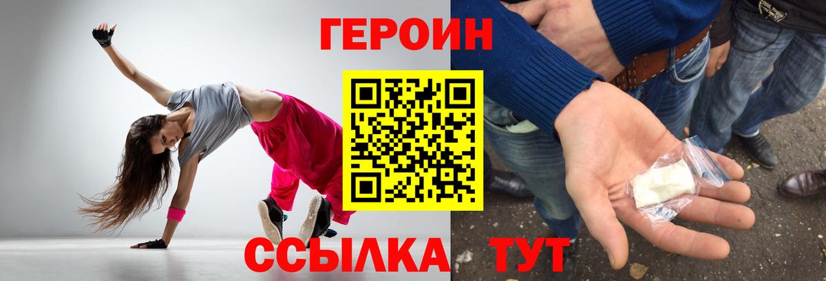 Альфа ПВП Буйнакск