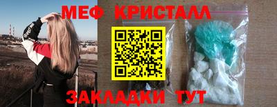 прущая мука Ипатово