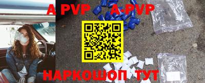 mdma Ирбит