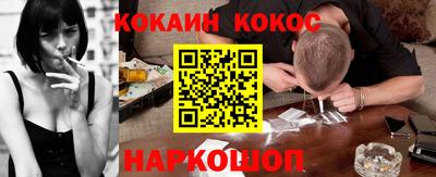 mdma Ирбит