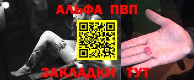 прущая мука Ипатово