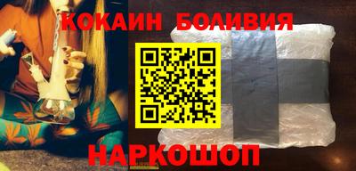 COCAINE Изобильный