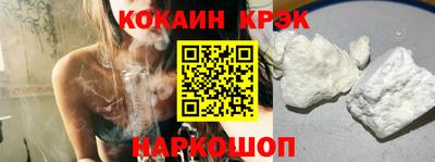 прущая мука Ипатово