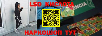 COCAINE Изобильный