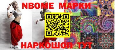 mdma Ирбит