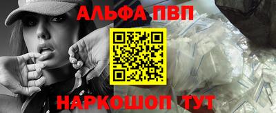 COCAINE Изобильный
