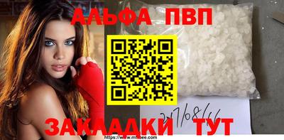 mdma Ирбит