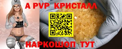 прущая мука Ипатово