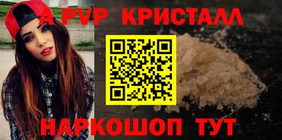 прущая мука Ипатово