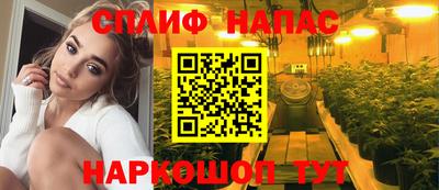 COCAINE Изобильный