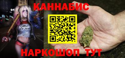прущая мука Ипатово