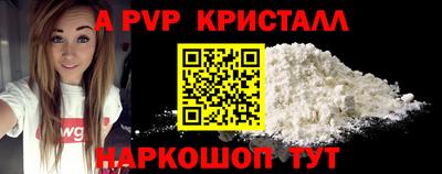 прущая мука Ипатово