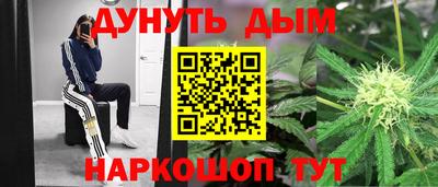 прущая мука Ипатово