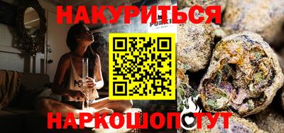 прущая мука Ипатово