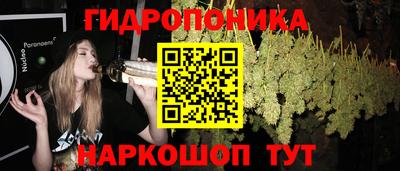прущая мука Ипатово