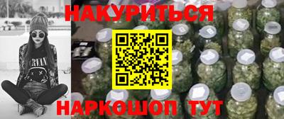 COCAINE Изобильный