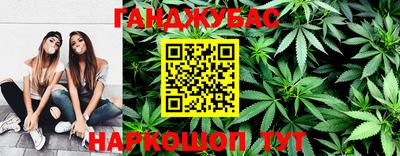 прущая мука Ипатово