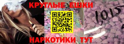 mdma Ирбит