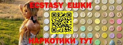 mdma Ирбит