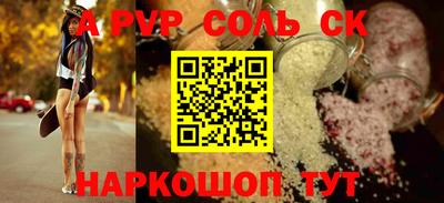 mdma Ирбит