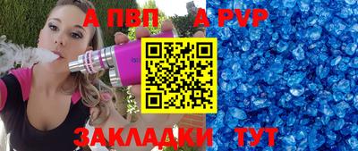 прущая мука Ипатово