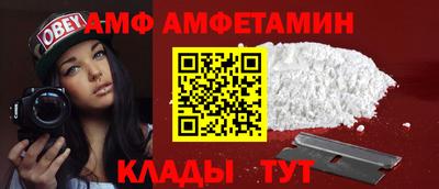 COCAINE Изобильный