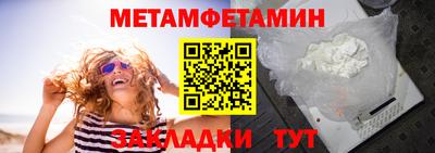 COCAINE Изобильный