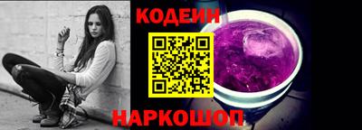 mdma Ирбит