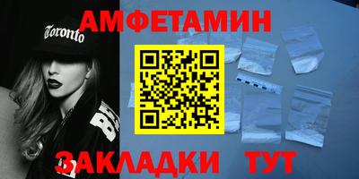 mdma Ирбит