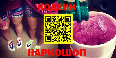 COCAINE Изобильный