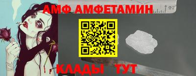 mdma Ирбит