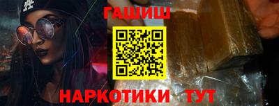 mdma Ирбит