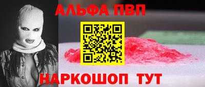mdma Ирбит