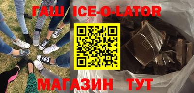 COCAINE Изобильный