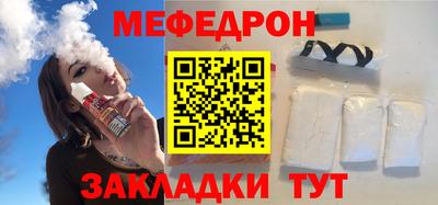 mdma Ирбит
