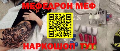 COCAINE Изобильный