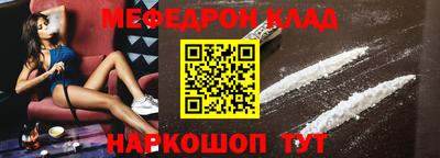 mdma Ирбит