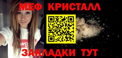mdma Ирбит