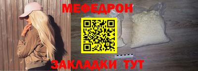 COCAINE Изобильный