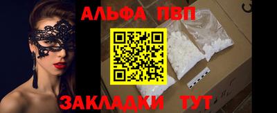 mdma Ирбит